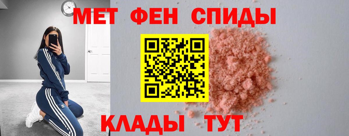 АМФ 98% Губаха