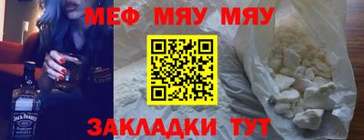 дурь Ачхой-Мартан