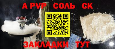 мефедрон VHQ Аша