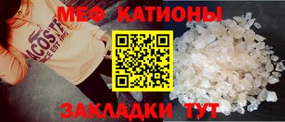 дурь Ачхой-Мартан
