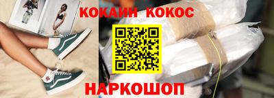 дурь Ачхой-Мартан