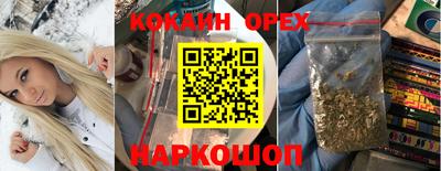 мефедрон VHQ Аша