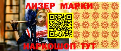 мефедрон VHQ Аша