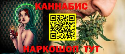 мефедрон VHQ Аша