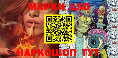 дурь Ачхой-Мартан
