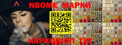мефедрон VHQ Аша