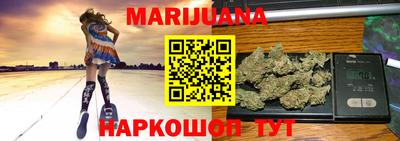 дурь Ачхой-Мартан