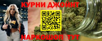 мефедрон VHQ Баксан