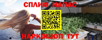 мефедрон VHQ Аша