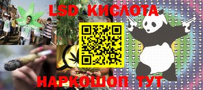 мефедрон VHQ Аша