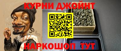 мефедрон VHQ Аша