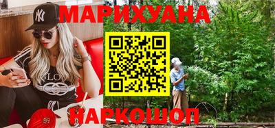мефедрон VHQ Аша