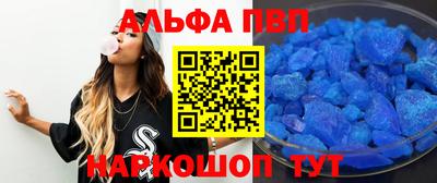 дурь Ачхой-Мартан