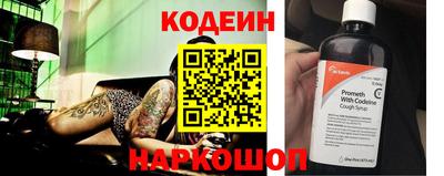 дурь Ачхой-Мартан