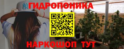 мефедрон VHQ Аша