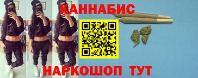 дурь Ачхой-Мартан
