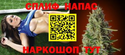 дурь Ачхой-Мартан
