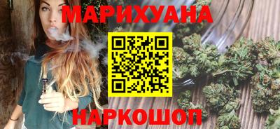 мефедрон VHQ Аша