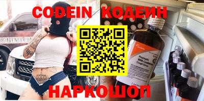 дурь Ачхой-Мартан