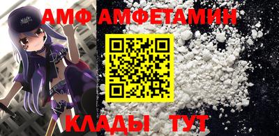 мефедрон VHQ Аша