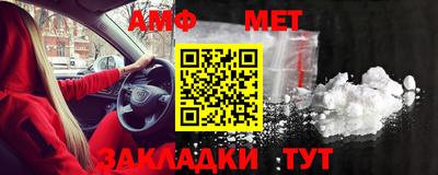 мефедрон VHQ Аша