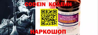 мефедрон VHQ Аша
