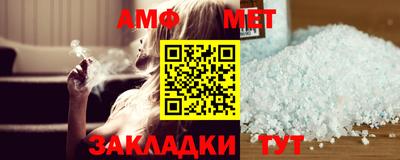 дурь Ачхой-Мартан