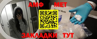 дурь Ачхой-Мартан