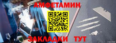 мефедрон VHQ Аша