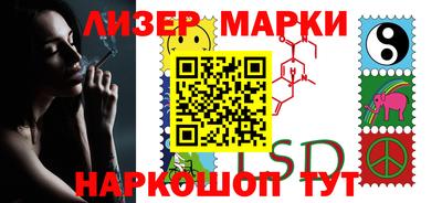 дурь Ачхой-Мартан