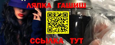 дурь Ачхой-Мартан