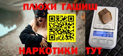 мефедрон VHQ Аша