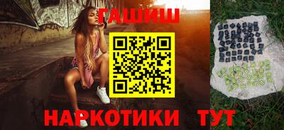 мефедрон VHQ Аша